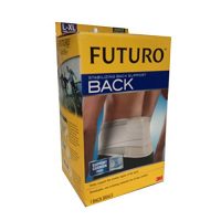 3M FUTURO护多乐 腰托-中等强度固定型 腰托 大号/特大号