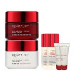 L'OREAL PARIS巴黎欧莱雅 复颜抗皱紧致滋润日霜50ml+晚霜50ml+精华露65ml*2+洁面乳30ml*2