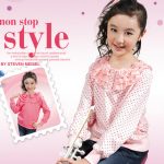 木西子 女童长袖T恤 秋装圆领中大童卫衣童装秋款儿童打底衫上衣 多色可选