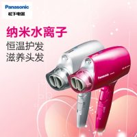 Panasonic松下 EH-NA10 电吹风机家用恒温大功率纳米水离子冷热交替吹风筒