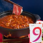 蜀九香 火锅底料 重庆 四川特产 1.08kg牛油火锅料 可做麻辣烫底料