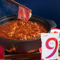 蜀九香 火锅底料 重庆 四川特产 1.08kg牛油火锅料 可做麻辣烫底料