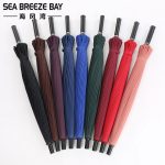 海风湾 双人超大防风24骨直柄伞抗风黑色长柄雨伞男士直杆户外伞