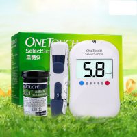 强生 稳择易SelectSimple 血糖测试仪家用 全自动稳择易型测血糖的仪器血糖医仪测试纸