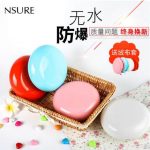 NSURE 暖手宝充电暖宝热宝防暴毛绒热水袋暖宝宝 暖手暖脚暖胃暖肚 多色可选