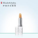 Elizabeth Arden伊丽莎白雅顿 经典润泽唇膏保湿无色滋润唇膏补水防晒女3.7g