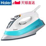 Haier海尔 YD1618 电熨斗家用蒸汽熨斗迷你小型手持式烫衣服熨烫机学生宿舍烫斗