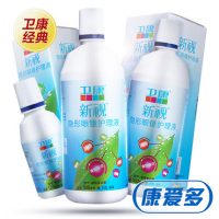 卫康 护理液隐形近视眼镜美瞳清洁药水500*2+125ml 送润眼液镜盒