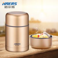 HAERS哈尔斯 BTH-600焖烧杯焖烧壶不锈钢真空保温桶闷烧汤罐提锅学生饭盒便当盒 600ml