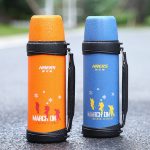 HAERS哈尔斯 LY-1000A-5 保温杯不锈钢大容量户外旅行家用车载保温水壶热水瓶1000ML 多色可选