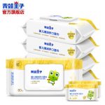 FROGPRINCE青蛙王子 婴儿湿巾批发带盖手口专用屁屁80抽*5包100宝宝新生儿湿纸巾
