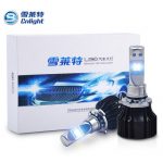 Cnlight雪莱特 汽车LED大灯超亮前大灯改装十代思域雷凌CRVH7H49005