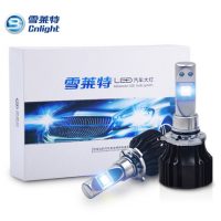 Cnlight雪莱特 汽车LED大灯超亮前大灯改装十代思域雷凌CRVH7H49005