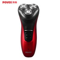 Povos奔腾 PW930 电动剃须刀充电式刮胡刀旋转式三刀男士须刀胡子刀