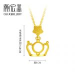 CHJ潮宏基 凤冠 黄金饰品黄金项链皇冠吊坠足金挂坠 0.8g *2件