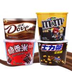 M&M'S 德芙mms巧克力豆花生牛奶桶装 士力架 脆香米 零食 4碗组合装 送价值39.9元巧克力