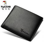TUCANO啄木鸟 钱包 男士短款横款真皮时尚韩版头层牛皮青年皮夹男款钱夹 2色可选