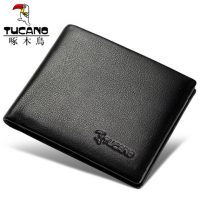TUCANO啄木鸟 钱包 男士短款横款真皮时尚韩版头层牛皮青年皮夹男款钱夹 2色可选