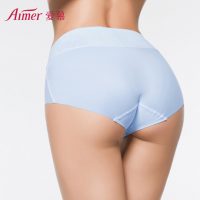 爱慕 女士KiKi裤轻薄无痕中腰三角内裤多色AM22100