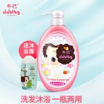 韩国Ddung冬己 儿童洗发沐浴露二合一宝宝洗护沐浴露新生婴儿童洗发露750ml