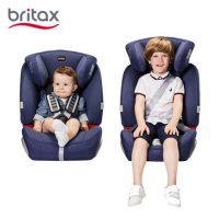 Britax宝得适 超级百变王9个月-12岁汽车儿童安全座椅3c认证 多色可选