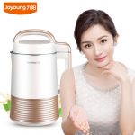Joyoung九阳 DJ13E-Q3 家用全自动破壁 免滤4.0无渣豆浆机