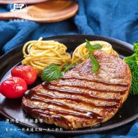 BEEF&FAMILY比夫家人 澳洲原肉整切西冷眼肉牛排套餐8份装家庭牛扒团购1200g