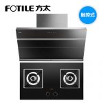 神价格 Fotile方太 JQ22TS+HC78BE 侧吸式近吸抽油烟机燃气灶煤气灶套装烟灶套餐 一级能效 送双立人套锅