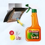 MISTOLIN 进口厨房清洁剂 重油污净抽油烟机清洗剂 去油污油烟净除油剂545ml