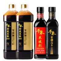 千禾酱油 特级生抽1L*2+东坡红特级老抽 家庭量贩装 送5年窖醋