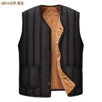 爱立登 爸爸装秋冬装背心加绒加厚保暖棉马夹中年男士坎肩中老年人男装马甲 妈妈装可选
