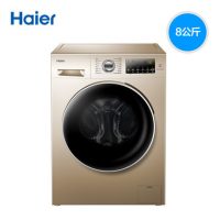 Haier海尔 EG8014HB39GU1 变频全自动洗烘干滚筒洗衣机 8公斤 蒸汽熨防皱烘干 智能APP控制