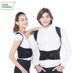 BABAKA背背佳 新E版 矫姿带成人男女款矫正器儿童学生驼背通用款隐形脊椎