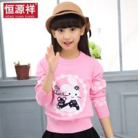 恒源祥 中大童装女童装毛衣儿童厚毛衣女圆领棉针织衫秋冬 100-150cm 11款可选