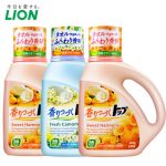 LION狮王 香氛柔顺洗衣液去味无荧光剂家庭装900g*3瓶 日本进口