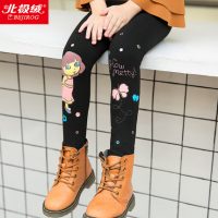 Bejirog北极绒 B638703013 儿童打底裤女童装2017新款外穿春秋冬装女宝宝加绒加厚保暖棉裤子 多款可选