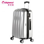 diplomat外交官 拉杆箱20英寸时尚靓丽旅行箱万向轮行李箱TC-6022 多色可选