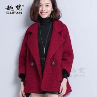趣梵 小个子毛呢外套女短款冬装宽松斗篷茧型韩版羊毛呢子大衣秋冬外套 3色可选