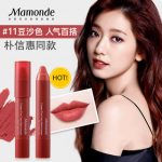 Mamonde梦妆 口红花心丝绒唇膏笔蜡笔保湿润泽雾面哑光 多色可选 朴信惠同款