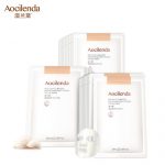 AOCILENDA澳兰黛 孕妇专用蚕丝面膜补水保湿天然纯怀孕期孕妇护肤品25片