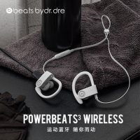 Beats Powerbeats3 by Dr. Dre Wireless 无线蓝牙运动跑步耳机 带麦可通话