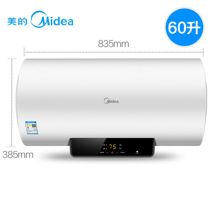 Midea美的 F6021-X1(S)储水式热水器 家用洗澡电热水器节能60L