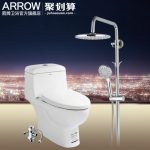 ARROW箭牌 AE3309S+AB1118 喷射虹吸式座便器与有氧空气能花洒多种组合套装