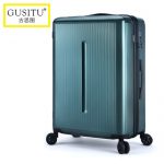 古思图 旅行箱拉杆箱行李箱男万向轮拉杆女韩版小清新皮箱子20 24寸 多色可选
