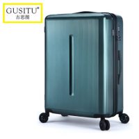 古思图 旅行箱拉杆箱行李箱男万向轮拉杆女韩版小清新皮箱子20 24寸 多色可选
