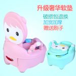 SAVAGE GARDEN野人花园 62558 加大号儿童坐便器男女宝宝座便器凳婴儿小孩小马桶婴幼儿便盆尿盆 多款可选
