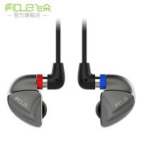 Fidue飞朵 SIRIUS 天狼星 5单元圈铁hifi混合发烧级圈铁结合耳机