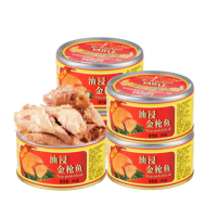 Eagle Coin鹰金钱 油浸金枪鱼185g*5即食海鲜吞拿鱼鱼肉罐头鱼肉寿司沙拉材料 *2件
