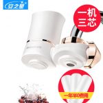 安之星 AZX-JSQ-06 家用净水器直饮 七层水龙头过滤器 前置净水机自来水净化器