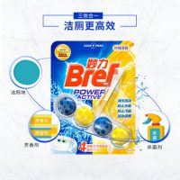 Bref妙力爆炸红 欧洲进口马桶清洁球悬挂式洁厕宝除臭去污 洁厕灵清洁剂2入装